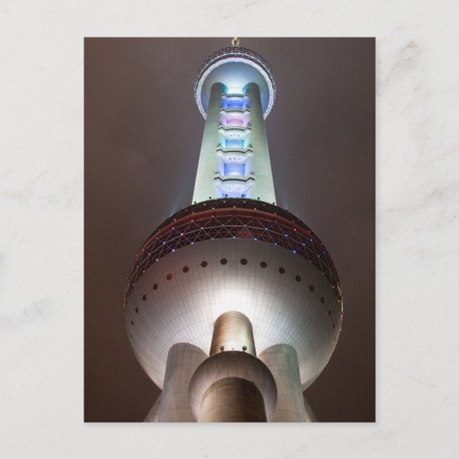 Cartão postal Oriental Pearl (Frente)