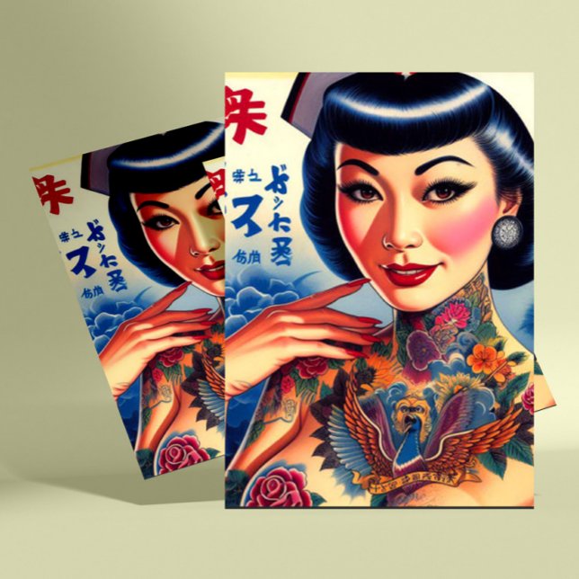 Cartão Postal Oriental Tattoo Girl (Criador carregado)