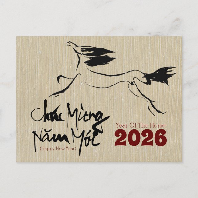 Cartão Postal Original Painting Horse Vietnamese New Year 2026 H (Frente)
