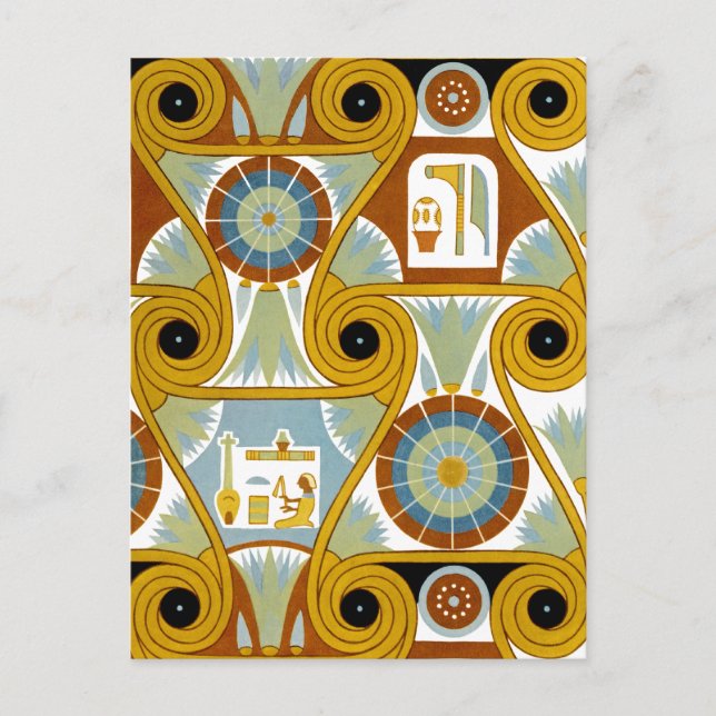 Cartão Postal Ornamnet Egípcia #1 em Emporio Moffa (Frente)