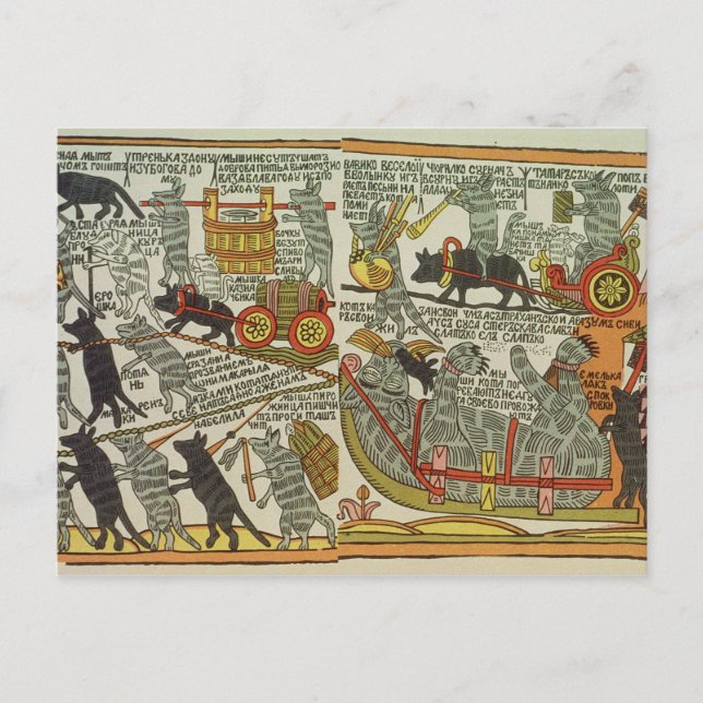 Cartão Postal Os Ratos Buram o Gato, Russo, final do século XVII (Frente)