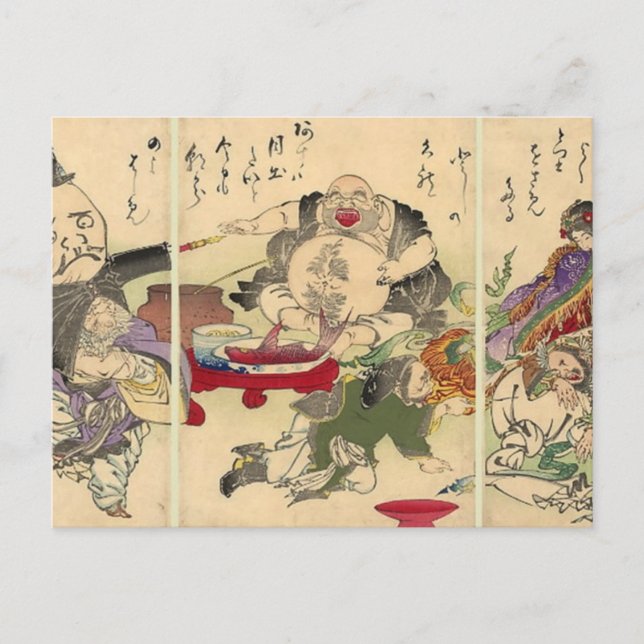Cartão Postal Os Sete Deuses Sortudos de Yoshitoshi (detalhe) (Frente)