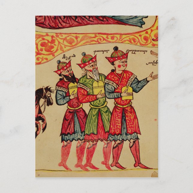 Cartão Postal Os Três Magos, detalhes da Natividade (Frente)