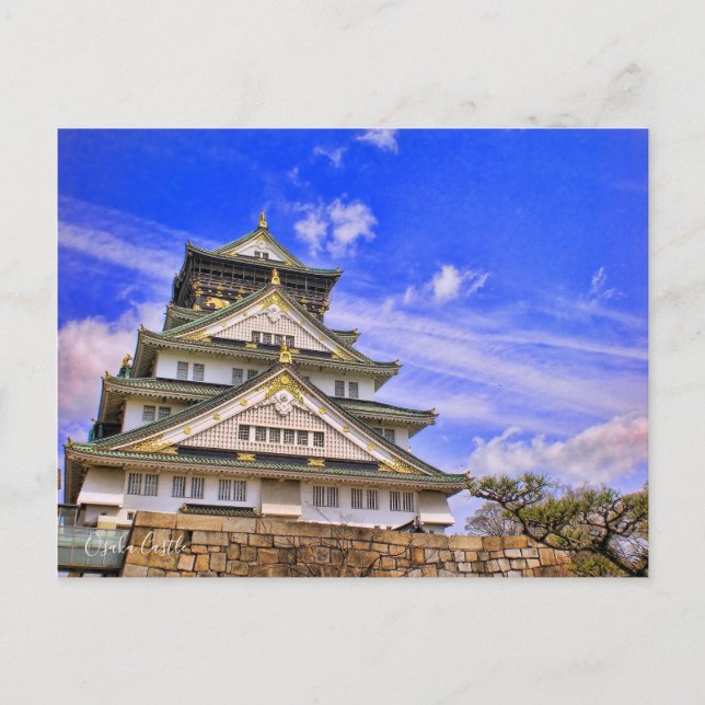 Cartão Postal Osaka Castle (Blue sky ver.) (Frente)