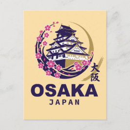 Cartão Postal Osaka Japan Cherry Blossoms