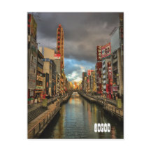 Osaka no Dia Moderno, Japão.