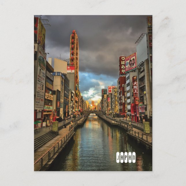 Cartão Postal Osaka no Dia Moderno, Japão. (Frente)