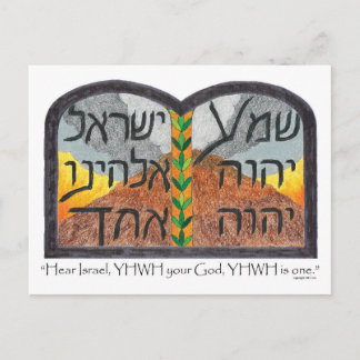 Cartão Postal Ouça Israel