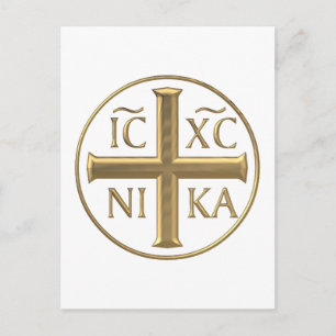 Cartão Postal Ouro "3-D" Jesus Cristo: Conquistadores