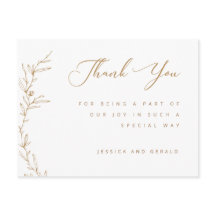 Ouro Brown Botanical Branch Obrigado