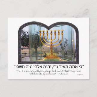 Cartão Postal Ouro Menorah