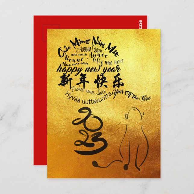 Cartão Postal Ouro VPostC do Ano Gato Internacional 2023 (Frente/Verso)