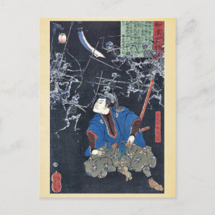 Cartão Postal Oya taro mitsukuni por Taiso, Yoshitoshi Ukiyoe