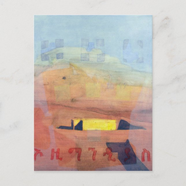 Cartão Postal Ozymandias 1997 (Frente)