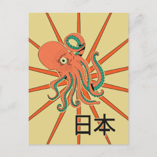 Cartão Postal Padrão de Octopus Japonês