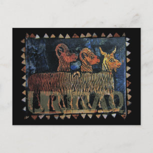 Cartão Postal Padrão real de Ur Iraque