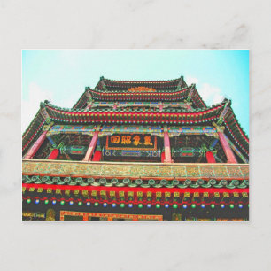 Cartão Postal Pagoda Chinesa