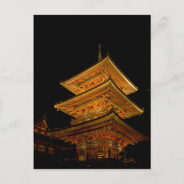 Cartão Postal Pagode Japão Quioto