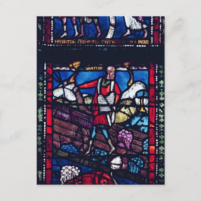 Cartão Postal Painel que representa a parábola da energia (Frente)