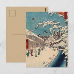 Cartão Postal paisagem de inverno de Hiroshige japão ukiyo-e ant
