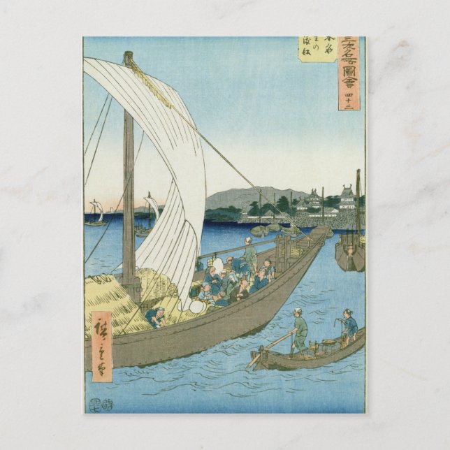 Cartão Postal Paisagem de Kuwana, de '53 Visões Famosas' (Frente)