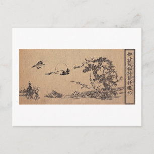Cartão Postal Paisagem Japonesa