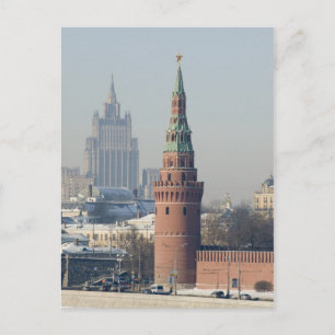 Cartão Postal paisagem urbana de Moscou