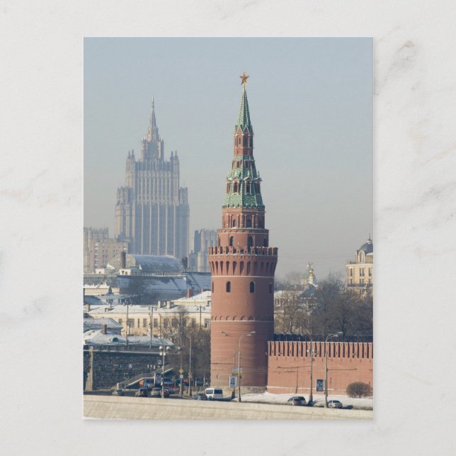 Cartão Postal paisagem urbana de Moscou (Frente)