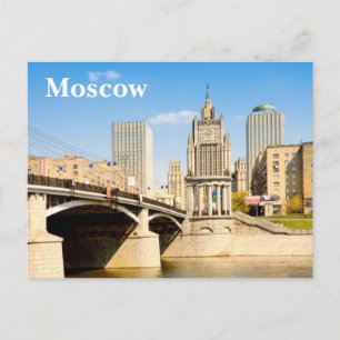 Cartão Postal paisagem urbana de Moscou