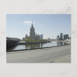 Cartão Postal paisagem urbana de Moscou