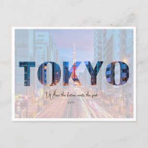 Cartão Postal Paisagem Urbana de Tóquio Japão - Onde o Futuro se