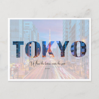 Cartão Postal Paisagem Urbana de Tóquio Japão - Onde o Futuro se