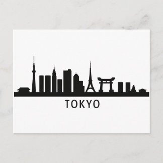 Cartão Postal Paisagem Urbana do Japão Viagem | Silhueta do Hori