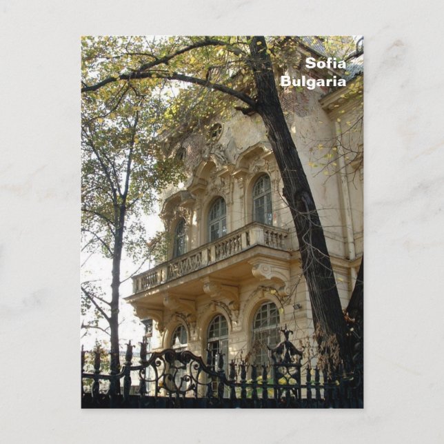 Cartão Postal Palácio (Frente)