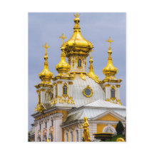 Palácio de Peterhof e Ruas de Jardins. Petersburgo