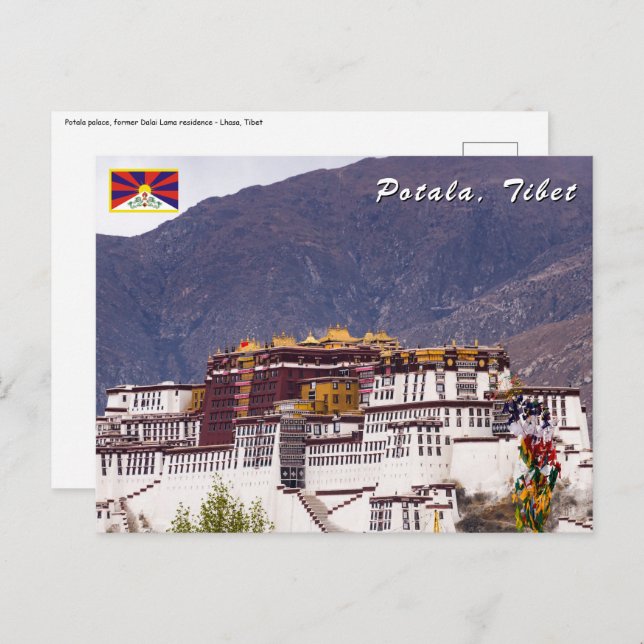 Cartão Postal palácio de Potala em Lhasa - Tibete (Frente/Verso)