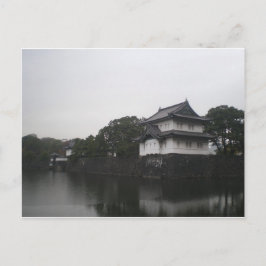 Cartão Postal Palácio Imperial em Tóquio, Japão