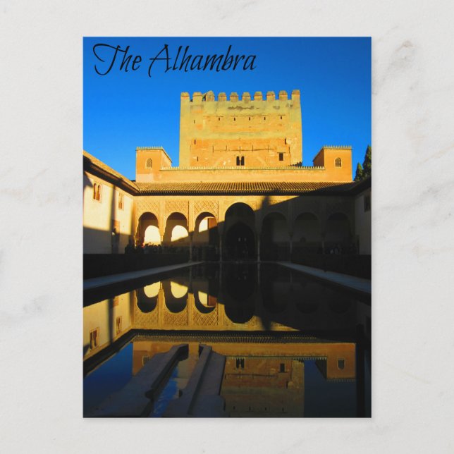 Cartão Postal Palácio Nasrid do Século 14 histórico (Frente)