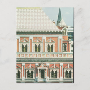 Cartão Postal Palácio Terem