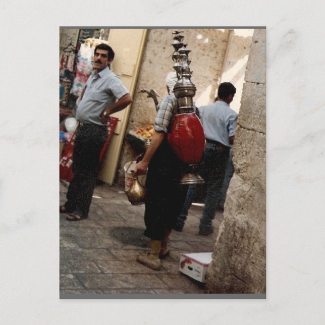 Cartão Postal palestina (Frente)