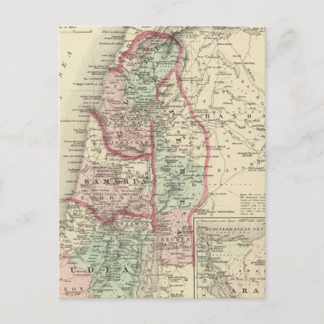 Cartão Postal Palestina 4 (Frente)