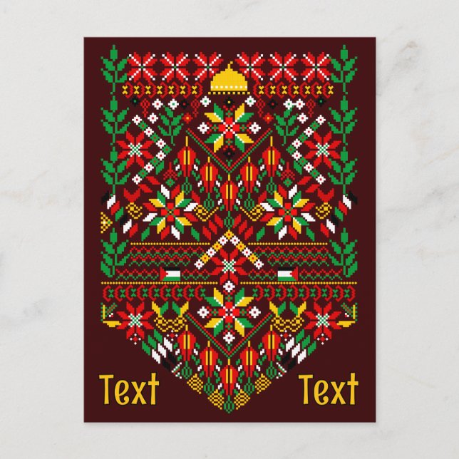 Cartão Postal Palestina Tatreez Embroderia Tradicional (Frente)