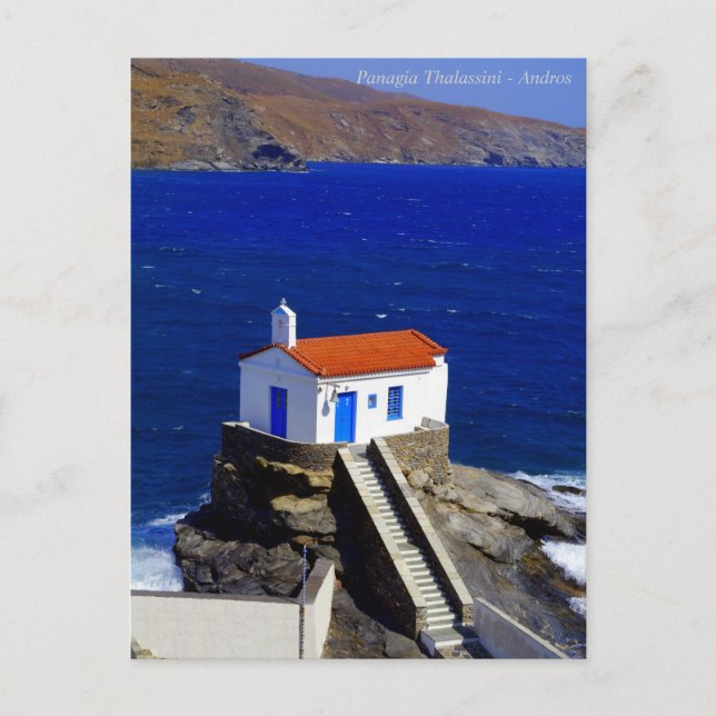 Cartão Postal Panagia Thalassini - Andros (Frente)