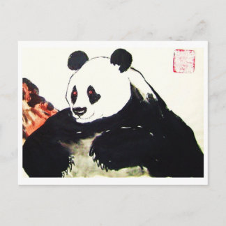 Cartão Postal Panda Nr.29 * Panda-Postkarte * Panda-Art-Postcard