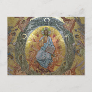 Cartão Postal Pantocrator Jesus Cristo Senhor de Todos Ícone
