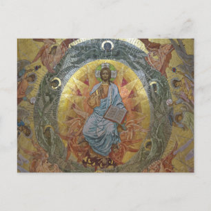 Cartão Postal Pantocrator Jesus Cristo Senhor de Todos Ícone