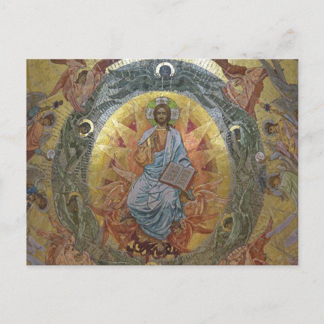 Cartão Postal Pantocrator Jesus Cristo Senhor de Todos Ícone (Frente)