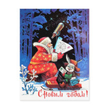 Papai Noel astrônomo, feriado vintage russo