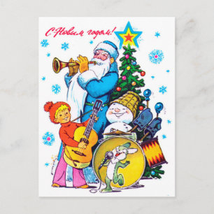 Cartão Postal Papai Noel está brincando em uma banda, velho russ