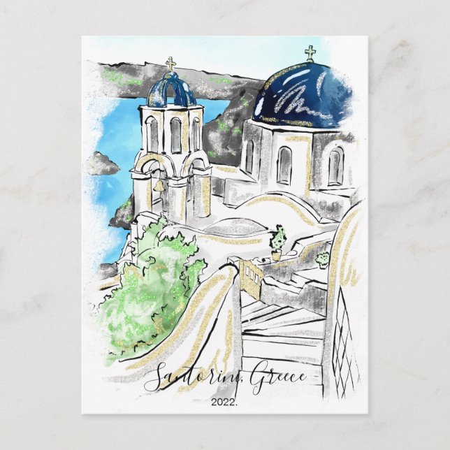 Cartão postal para as memórias de Verão da Grécia  (Frente)